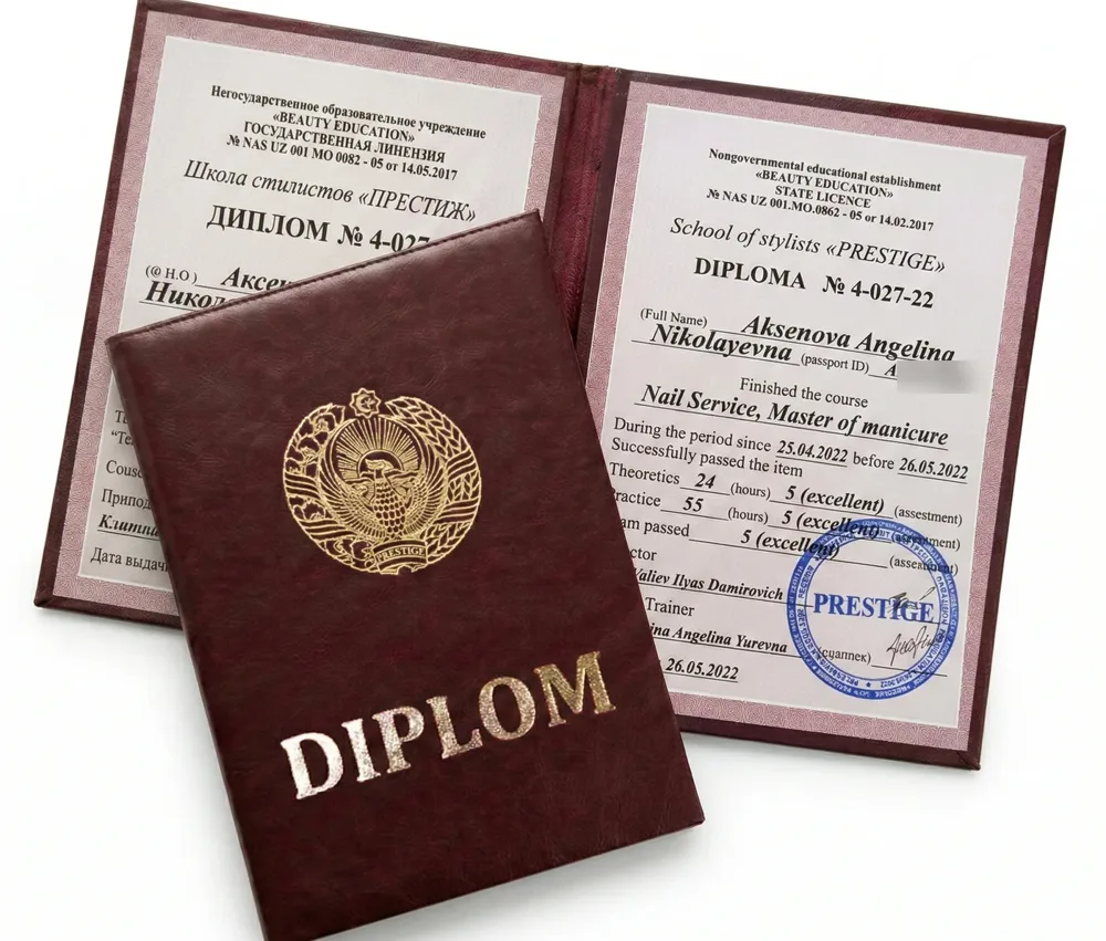 manikyur va pedikyur bo'yicha «Престиж» maktabining diplomi